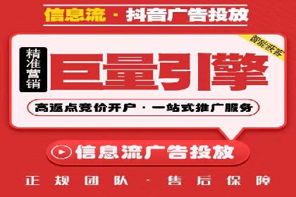 成功案例：百度推广代理商助力产品快速崛起